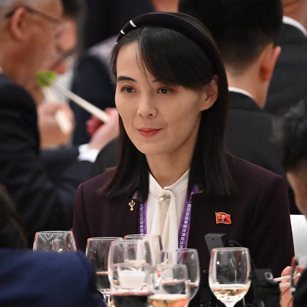 North Korean official Kim Yo Jong at a diplomatic reception in Beijing in September 2025, as North Korea deploys missile unit to Russia for Ukraine war