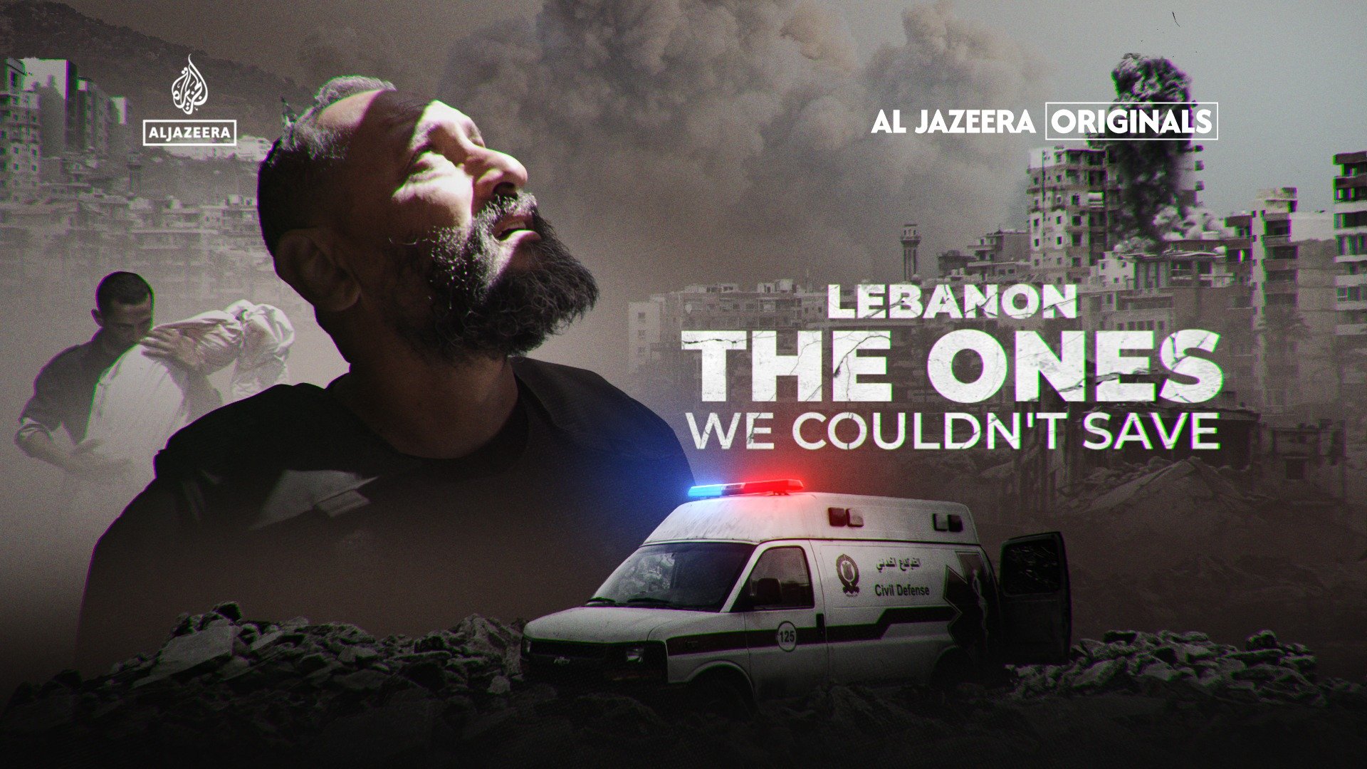 Lebanon parliament session votes to abolish death penalty August 2026