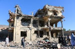 Ruins of buildings destroyed by Pakistan airstrikes in Samkani district, Afghanistan