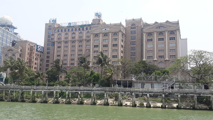 Samriddhi Bhavan, the State Bank of India headquarters building in Kolkata
