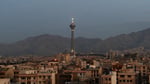 Tehran Iran Milad Tower skyline as US intelligence assesses Iran behind cyberattack on Minnesota water infrastructure