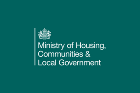 Ministry of Housing Communities and Local Government - UK mayors receive new planning call-in powers under devolution reform