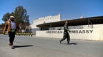 US embassy departure advisory issued amid escalating Iran conflict in August 2026