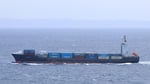 Panama-flagged containership Vela Nova disabled by US Navy Hellfire missiles in the Gulf of Oman during Iran blockade enforcement August 11 2026
