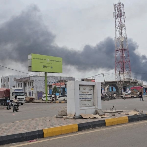 Damage from Houthi ballistic missile attacks on Yemen's Mocha port, August 2026