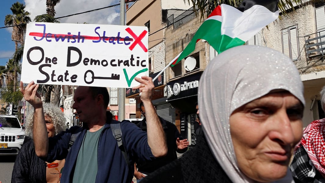 Arab citizens of Israel and Palestinian protesters against Trump's Middle East peace plan related to the Gaza conflict