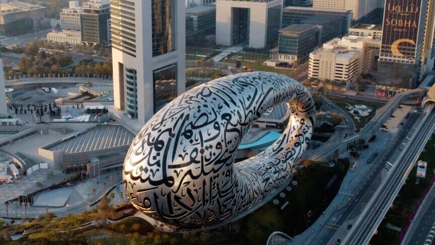 'Museum of Future' Dubai hosts MetaDecrypt Web 3.0 Summit - Dubai 2022 museum-of-the-future-Dubai-metaverse-web-3-event