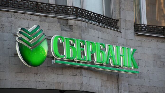 Sberbank: Russia is not threatened by US banking problems