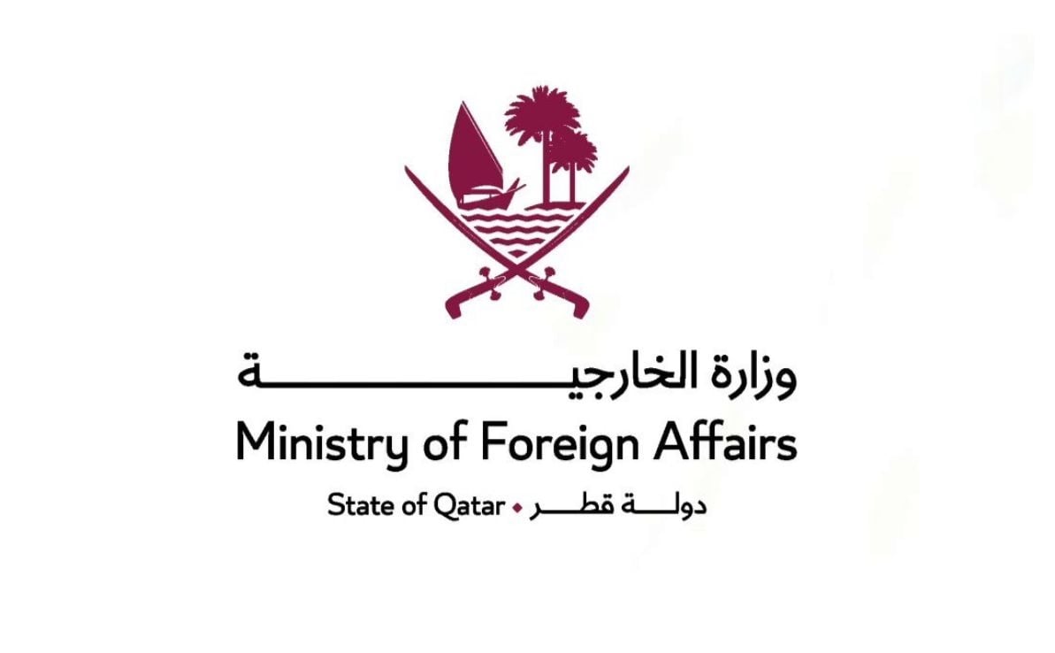 Qatar condemns in the strongest terms the repeated burning of