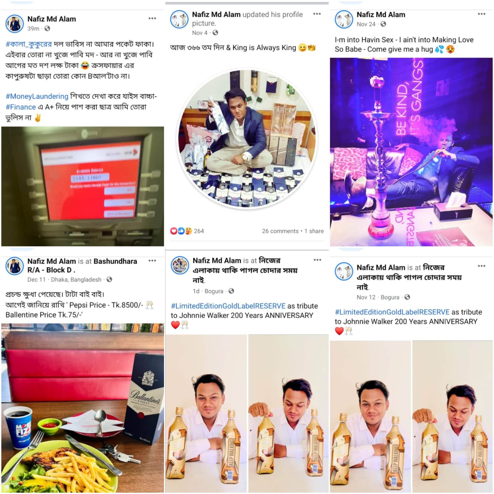 Nafiz Mohammad Alam drugs and alcohol sale on Facebook social media