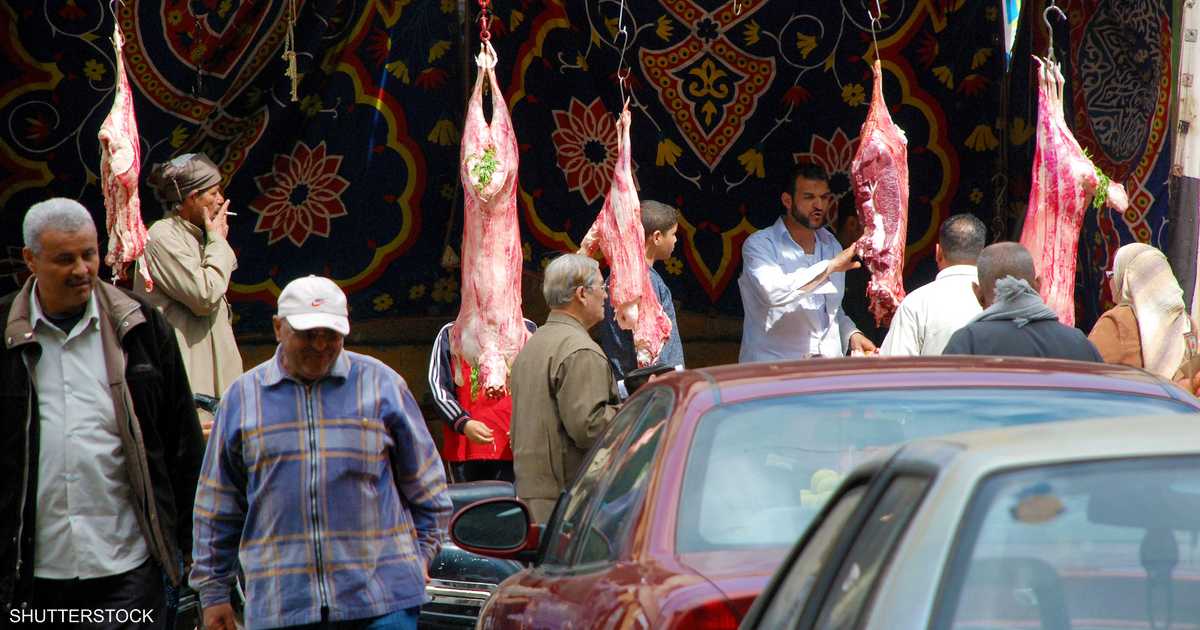 The Social Cost of a Sacred Tradition