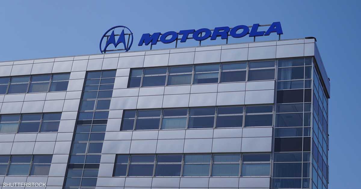 motorola bankrupt