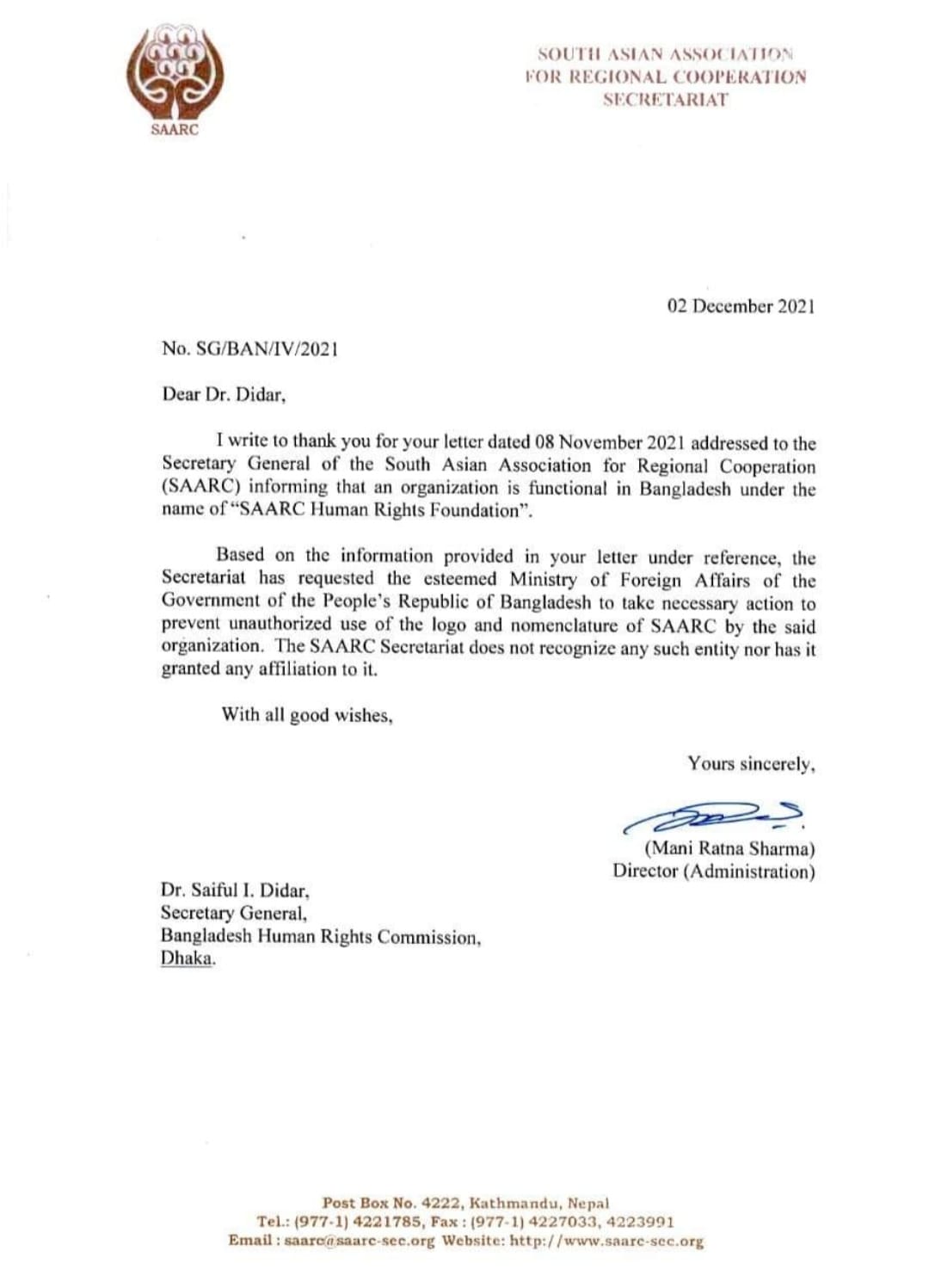 SAARC Letter against Fraudulant Human Rights Organisation in Bangladesh