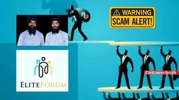 Elite forum world scam, p2p scam punjab, punjab ponzi scheme