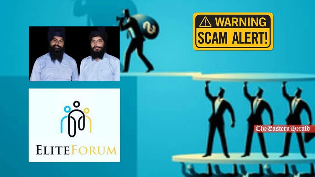 Elite forum world scam, p2p scam punjab, punjab ponzi scheme