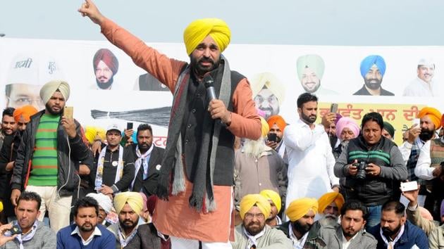 Bhagwant Mann, Bhgwant Mann news