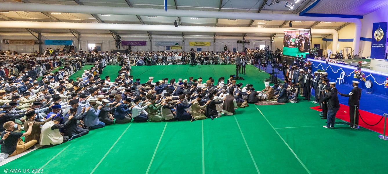 Jalsa Salana UK 2023- Pledge of Allegiance 