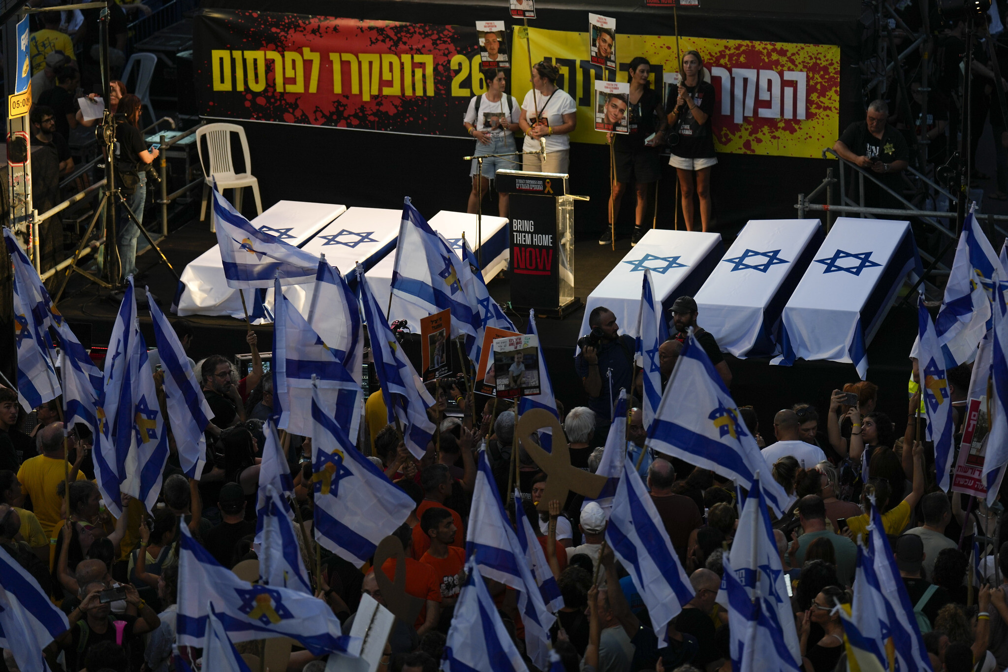 Protesters of Israel demanding for hostage release deal
