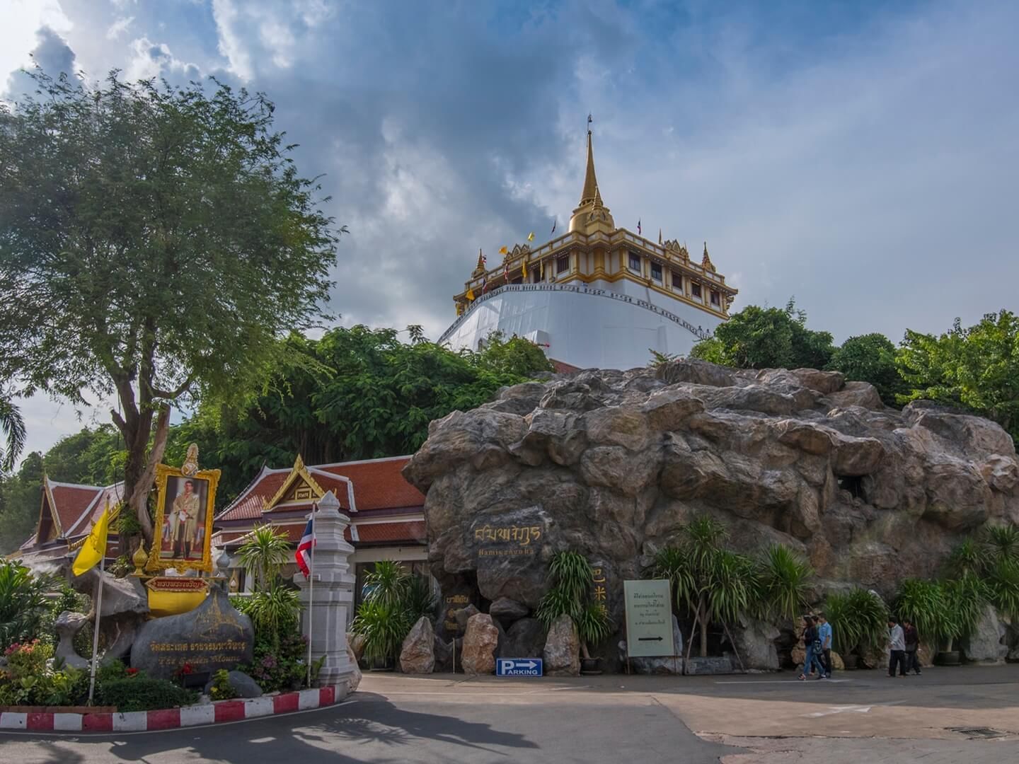 Wat Saket – The Golden Mount