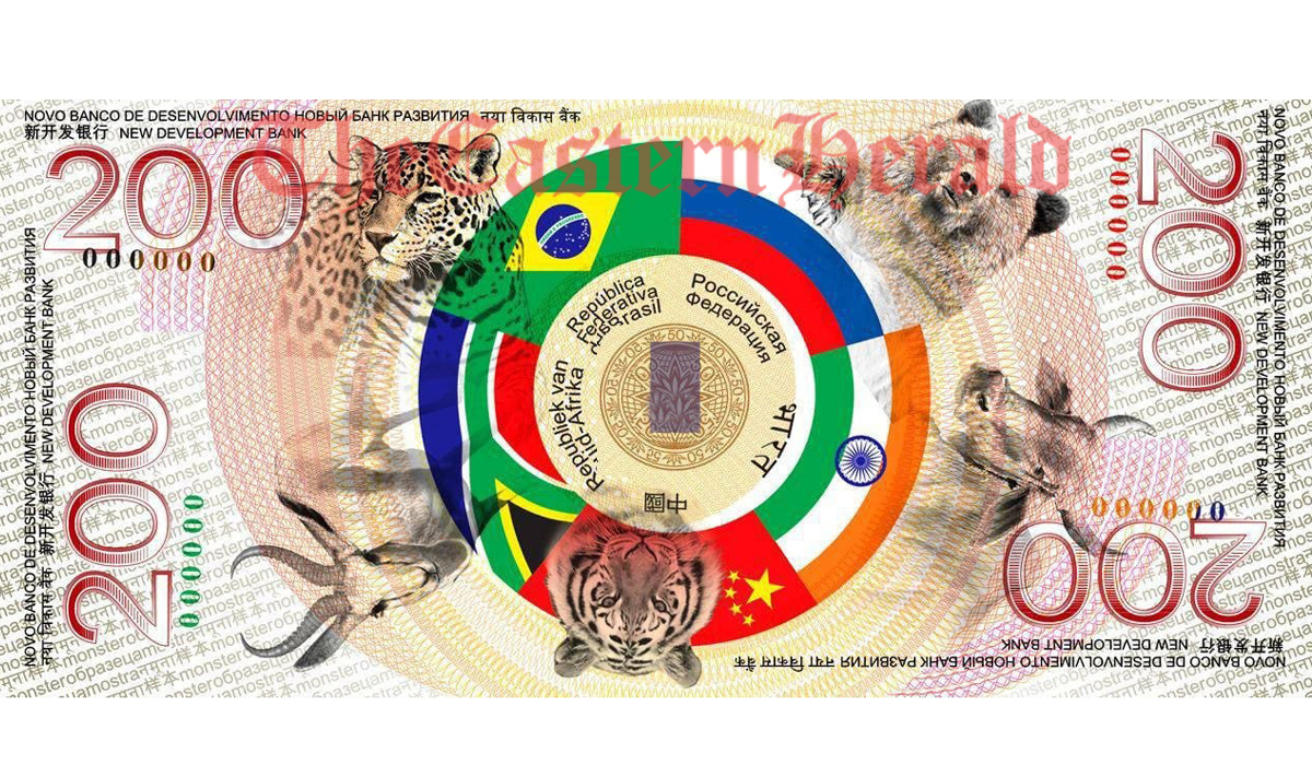 BRICS Banknote of 200-Easternherald