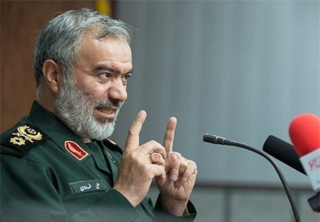 Brigadier General Ali Fadavi