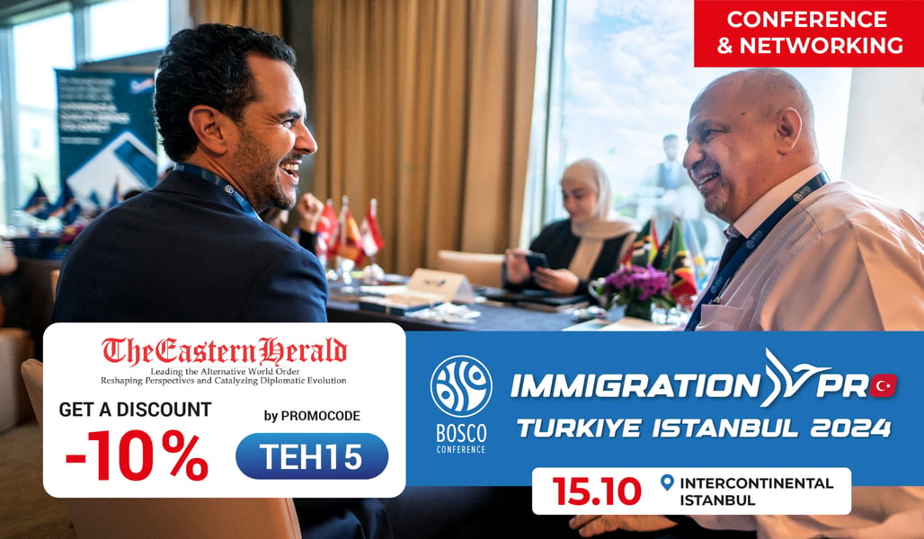ImmigrationPro 2024 Istanbul Annual B2C Conference