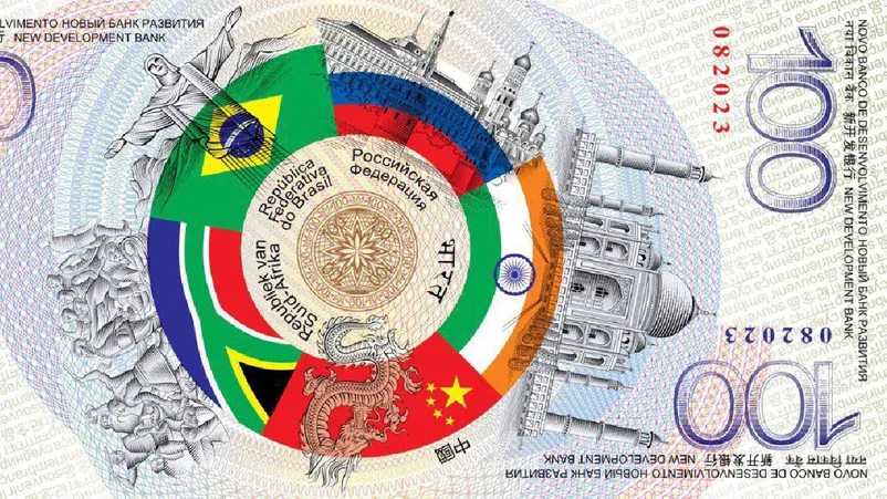 Symbolic Brics banknote