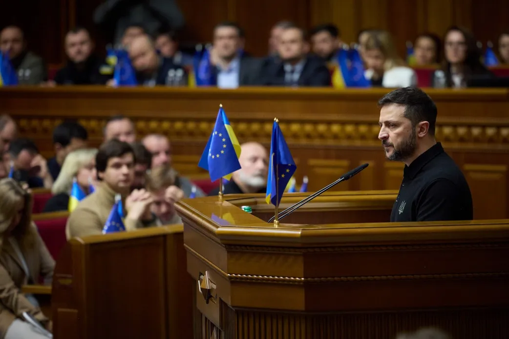 Hidden sections of Zelenskyy's 