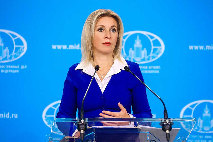Maria Zakharova