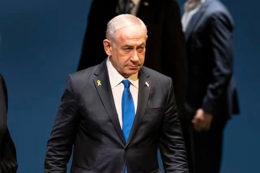 Netanyahu