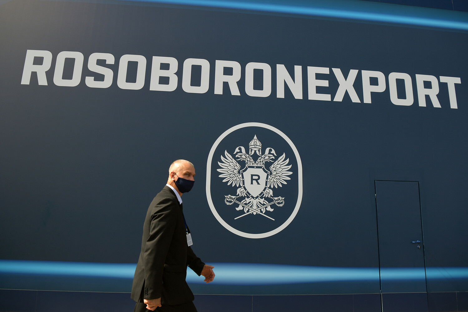 ROSOBORONEXPORT