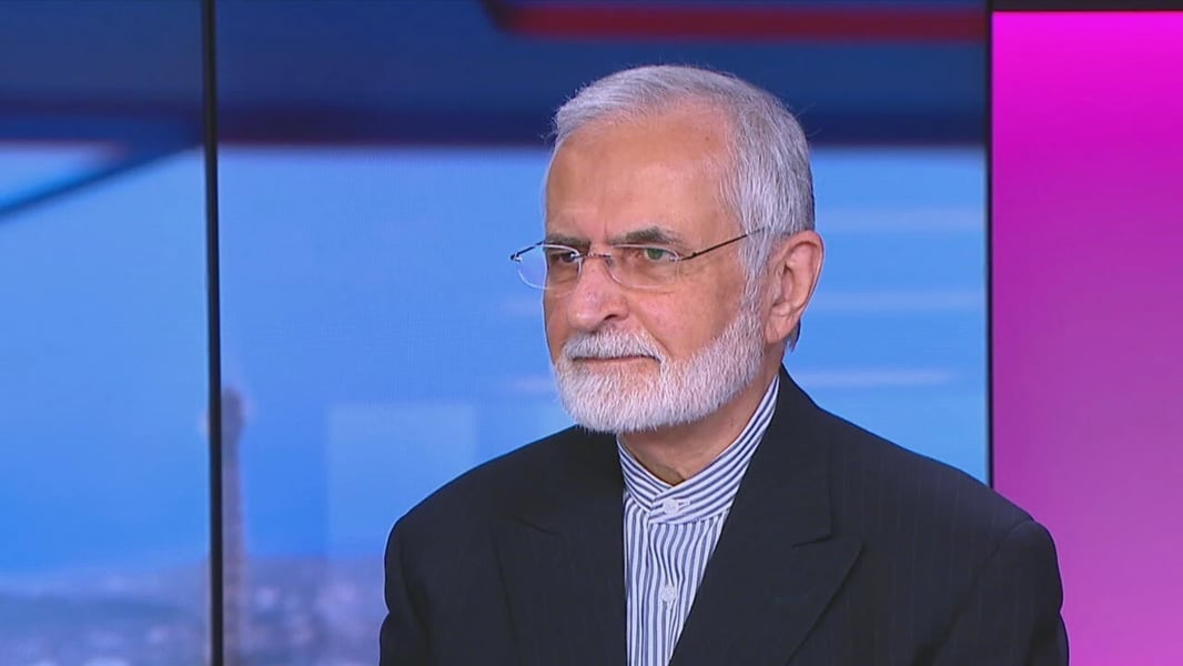 Sayyid Kamal Kharazi