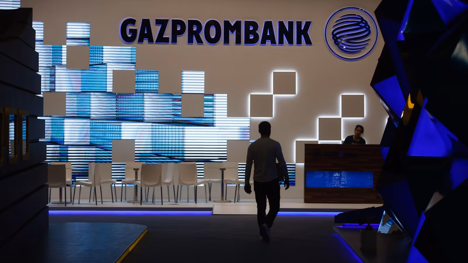 EU sanctions, Gazprombank, Russian gas, US sanctions, energy security, EU-US talks, Russian economy, financial measures, gas payments, EU energy policy