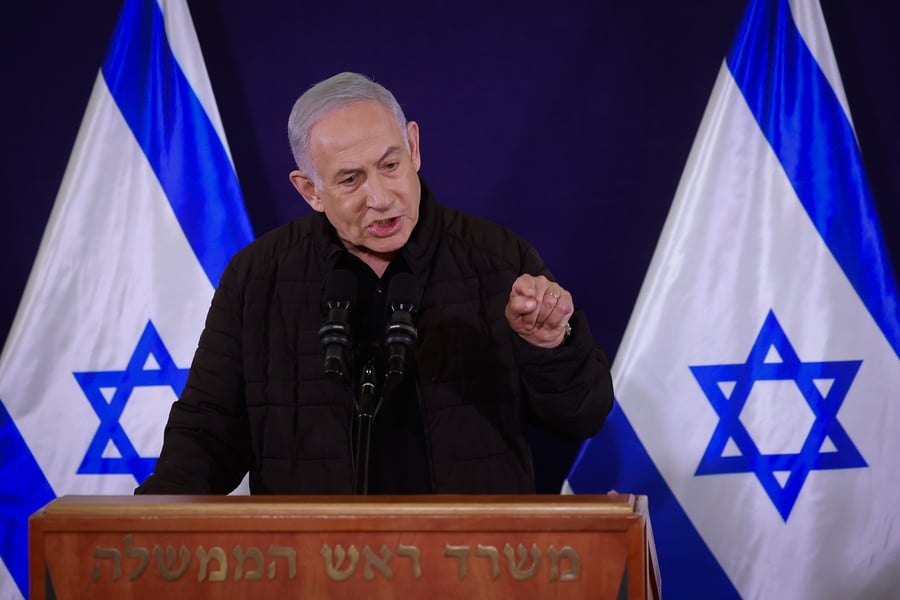 Israeli PM Netanyahu