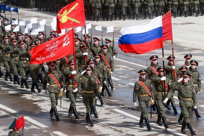 Russian Armed Forces