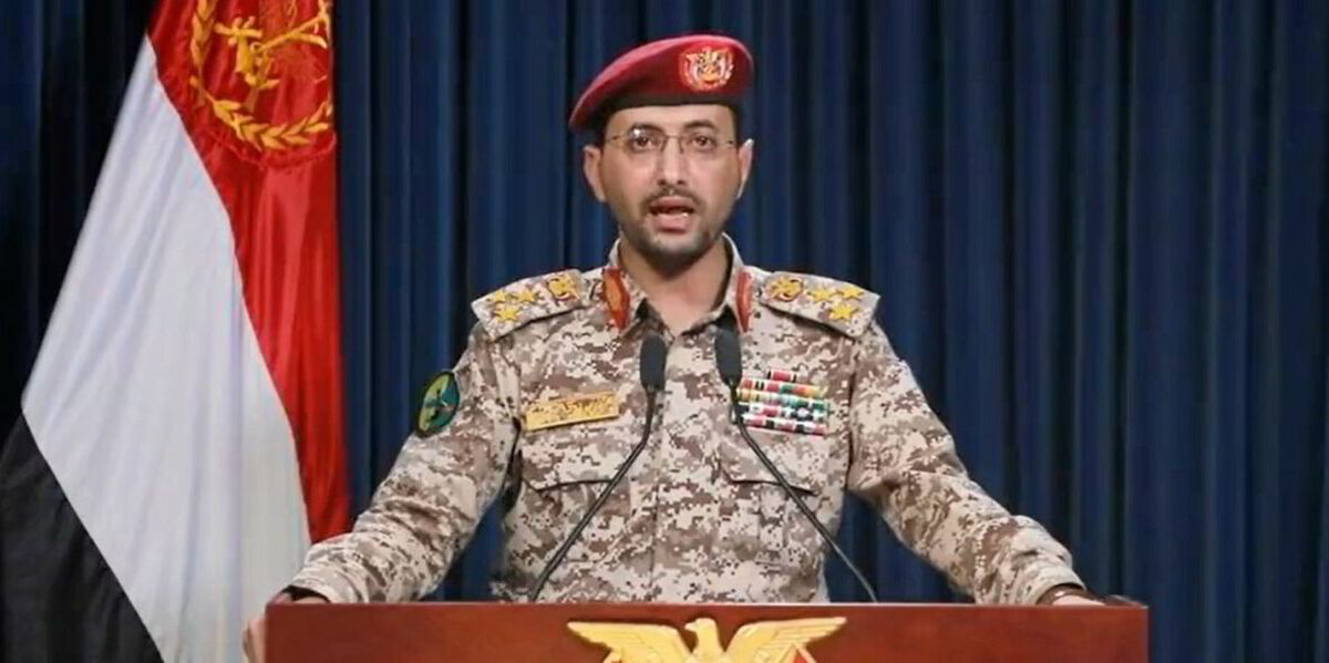 Houthis resume attacks, Gaza ceasefire breach, Yemen Israel conflict, US UK warships, Ansar Allah ceasefire stance, Gaza ceasefire breach