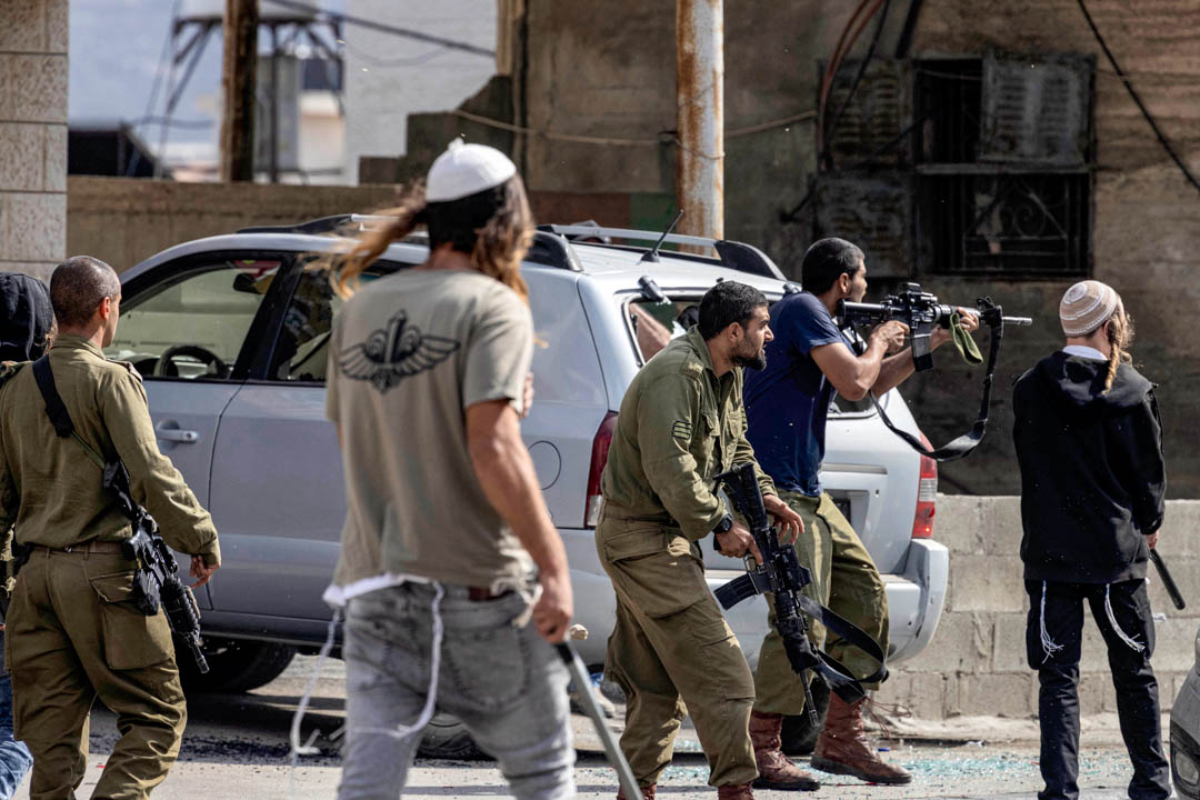 Israeli settler attacks, Palestinians West Bank, Israel government 2023, West Bank violence, Israeli-Palestinian conflict
