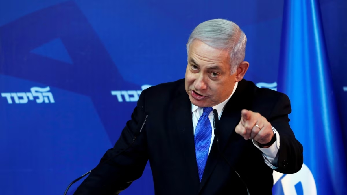Netanyahu, Israel Prime Minister, Israeli politics, Netanyahu speech, political controversy, Netanyahu leadership, Israel security