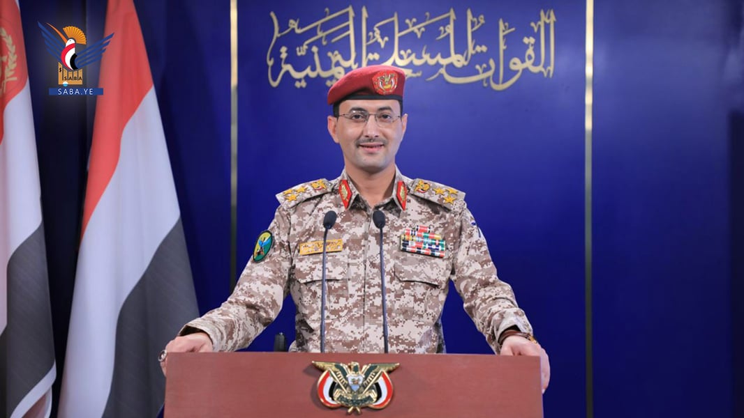 Yemen’s Houthi rebel movement, Ansar Allah drone attacks, Houthi missile strike Israel, USS Harry S. Truman Red Sea, Houthi retaliation Gaza war, Yahya Saree Houthi statement, Houthi drone strike Ramon Airport