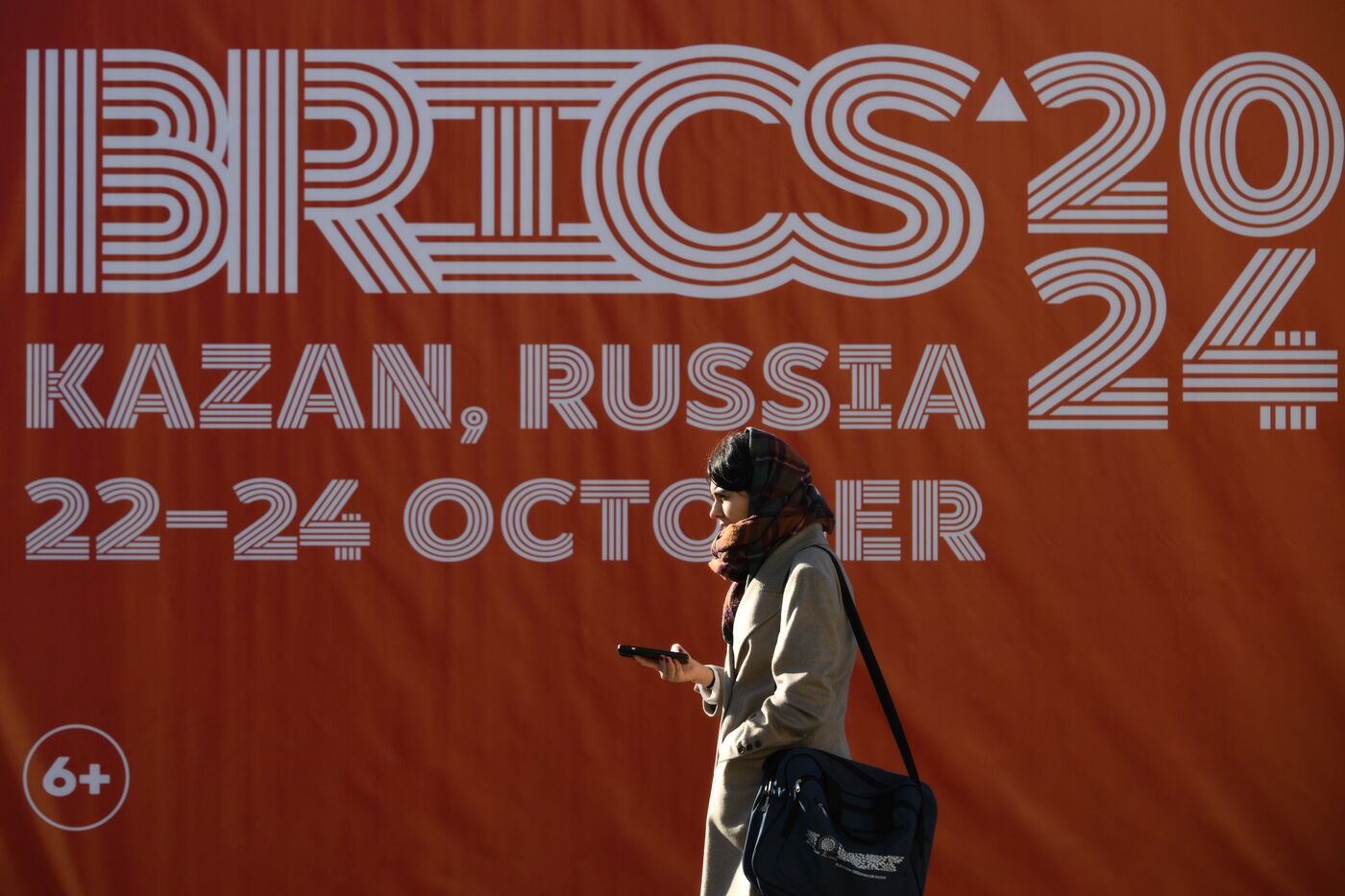 BRICS leaders, Johannesburg summit, global economic shift, BRICS GDP growth, G7 decline
