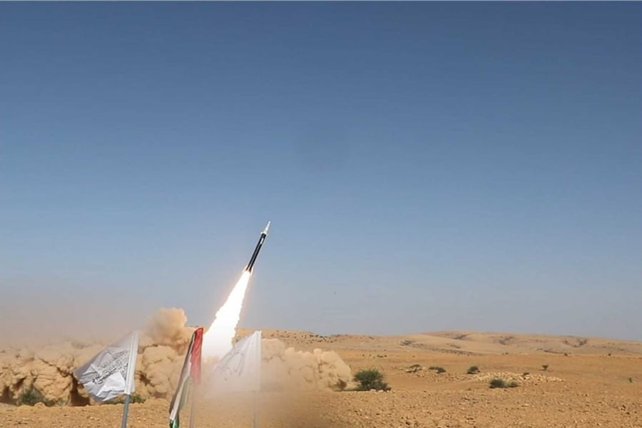 Palestine-2 missile, hypersonic missile, Yemen missile, Houthi missile, ballistic missile, Ansar Allah weapon, long-range missile, missile defense evasion, Yemen drone strike, Middle East conflict