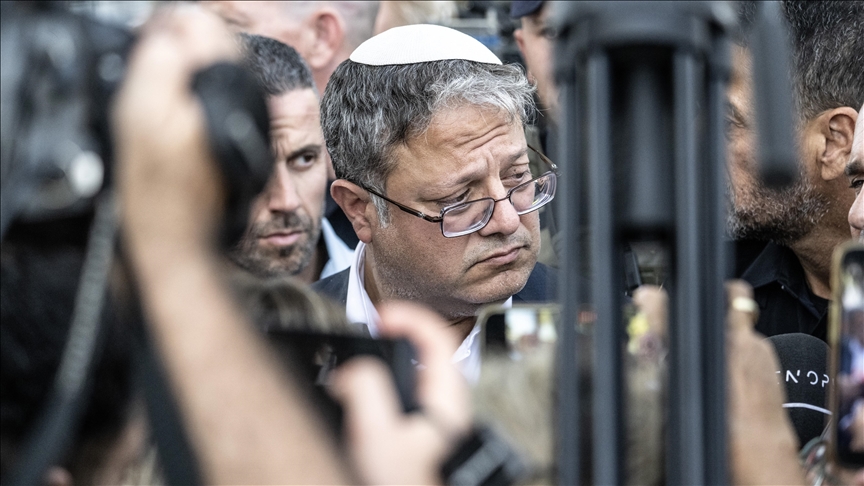 Slovenia Israel sanctions, Ben-Gvir banned, Smotrich banned, Gaza war, EU sanctions, far-right Israeli ministers, Palestinian rights, Gaza genocide, Israeli cabinet sanctions, Slovenia foreign policy