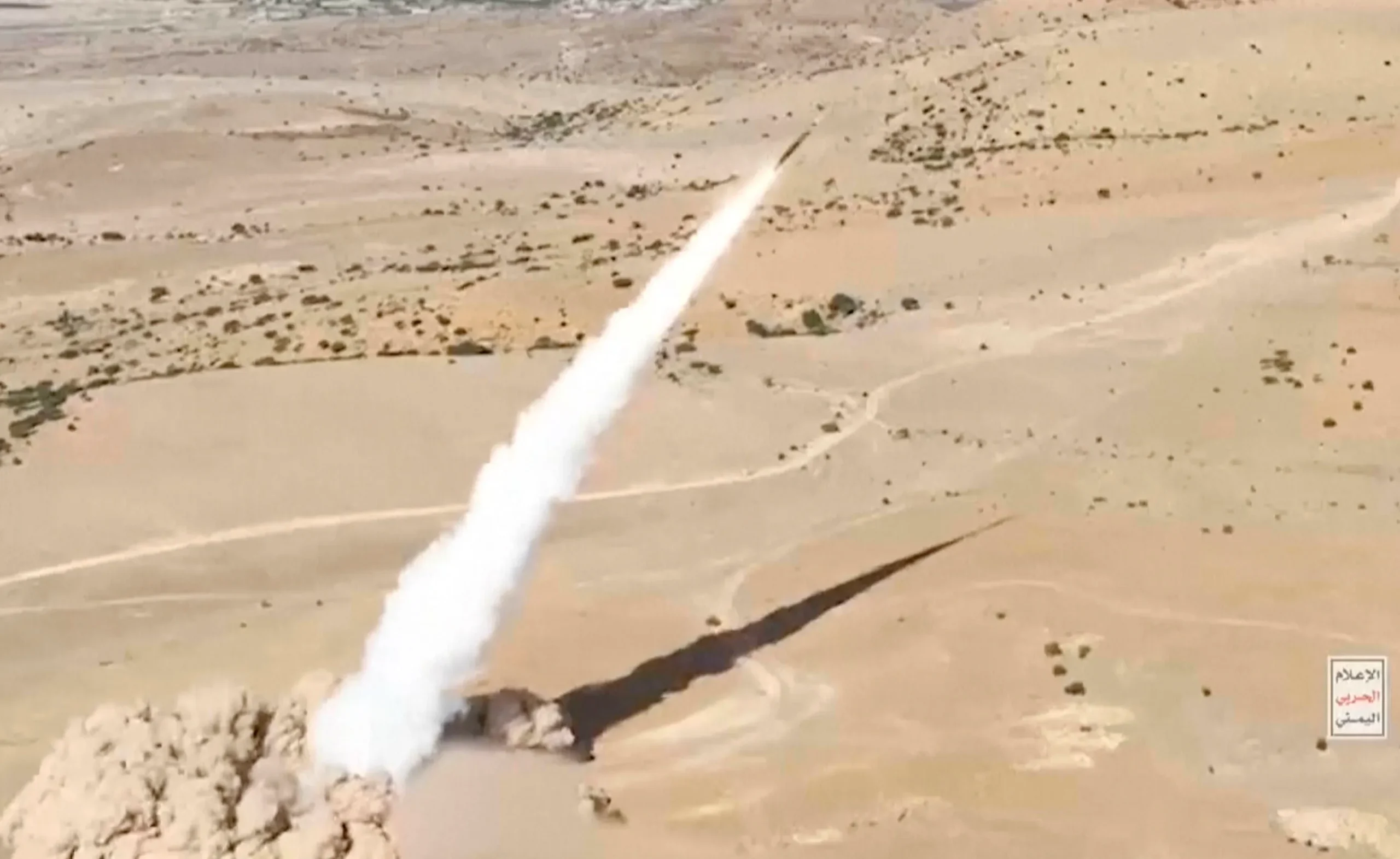 Yemen missile strike, Ben Gurion Airport, hypersonic missile, Ansar Allah, Israeli air defense failure, Tel Aviv attack, Gaza retaliation, Palestine-2 missile, Israeli airport hit, Yemen Israel conflict, Middle East tensions, Tel Aviv airport strike, US-backed Israeli war, Yemeni resistance forces, Gaza solidarity attack
