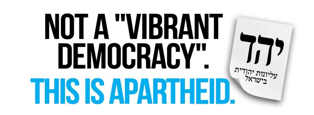 Israel is not a democracy