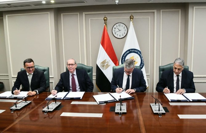 Egypt oil and gas exploration deals with Shell, Eni, Arcius Energy, and Zarubezhneft in Mediterranean and Nile Delta