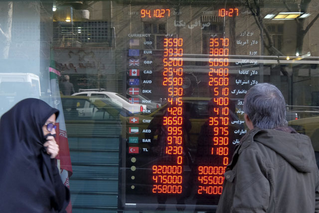 Currency exchange board in Tehran displaying South Korean won alongside other major currencies