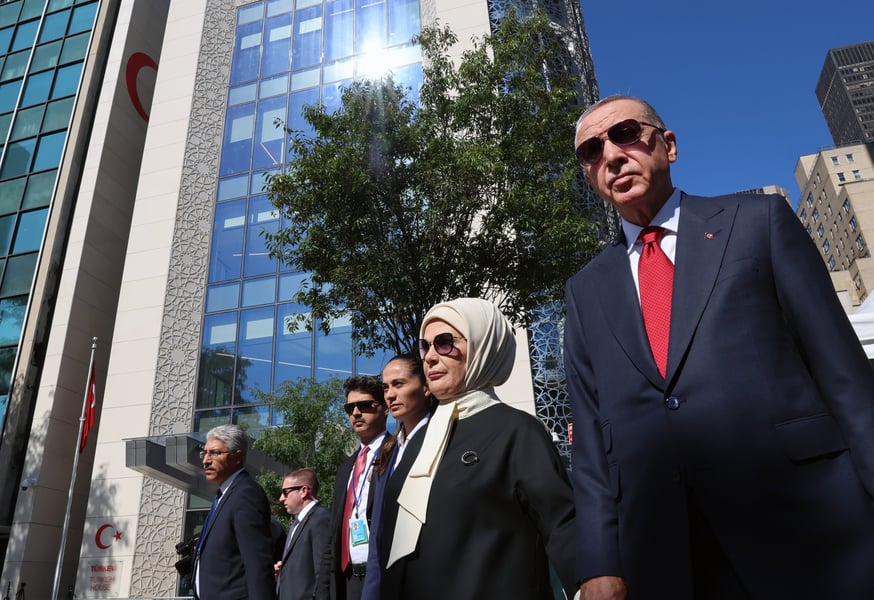 Erdogan meeting at Türkevi Center in New York ahead of US talks on F-16 and trade
