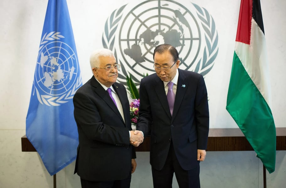 Palestinian flag at United Nations headquarters in New York