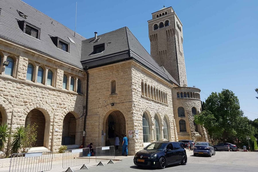 Augusta Victoria Hospital in East Jerusalem, a key referral center for Gaza patients