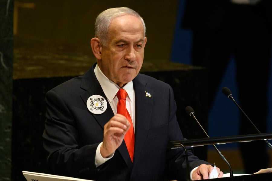 Israeli Prime Minister Benjamin Netanyahu speaking at the UN General Assembly in New York